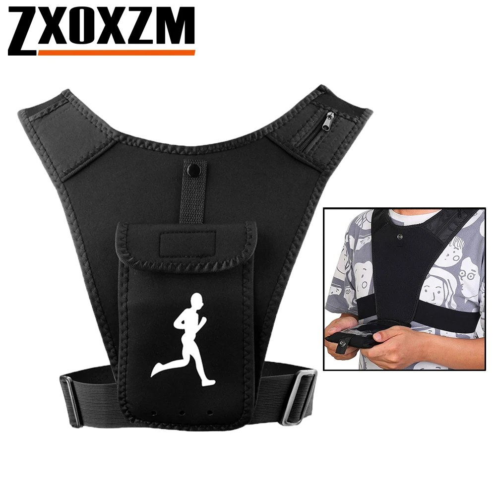 Running Gear Satisfy - Adjustable Running Vest Phone Holder for