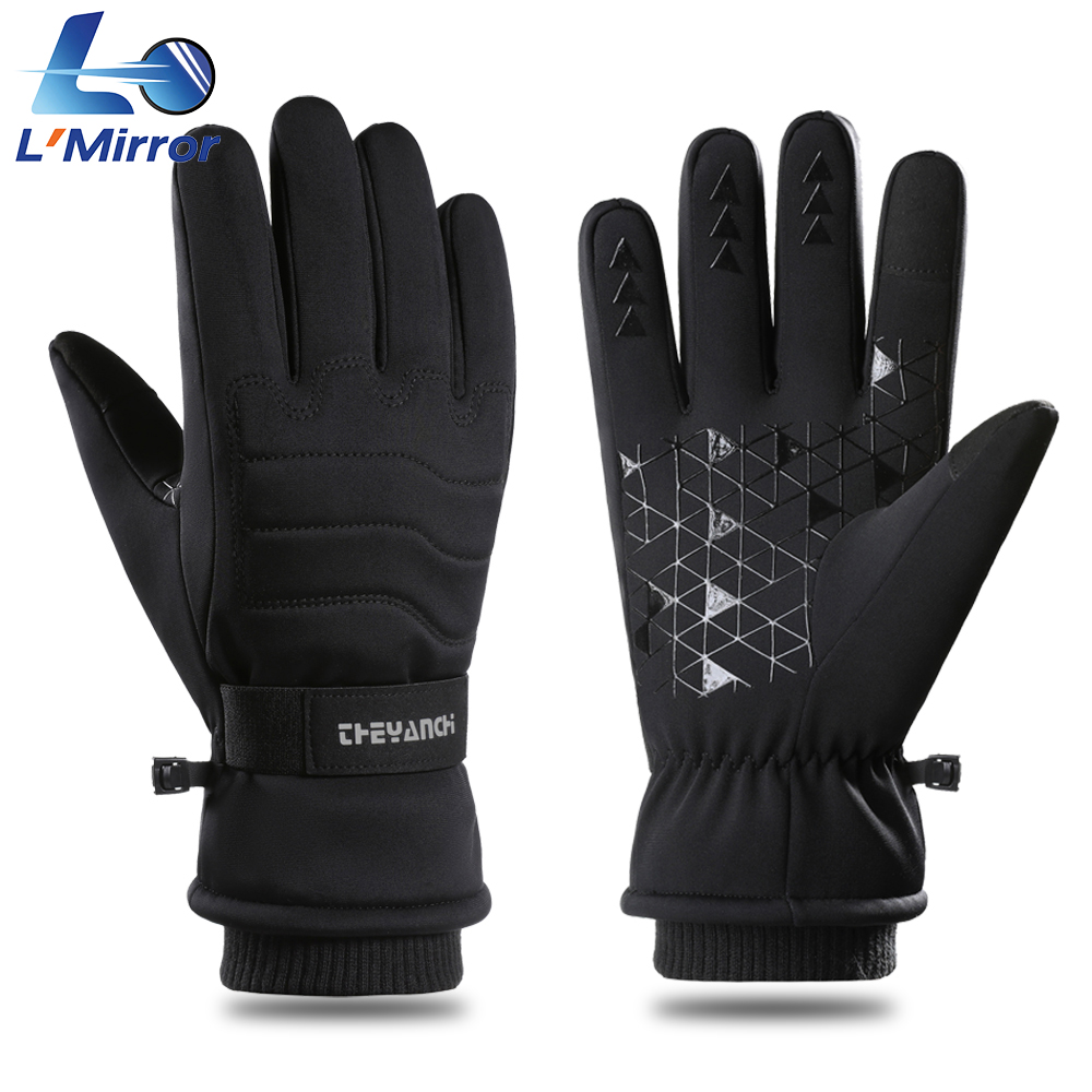 L●Mirror Windproof Running Glo - đánh giá và giá Running Gear Winter Men
