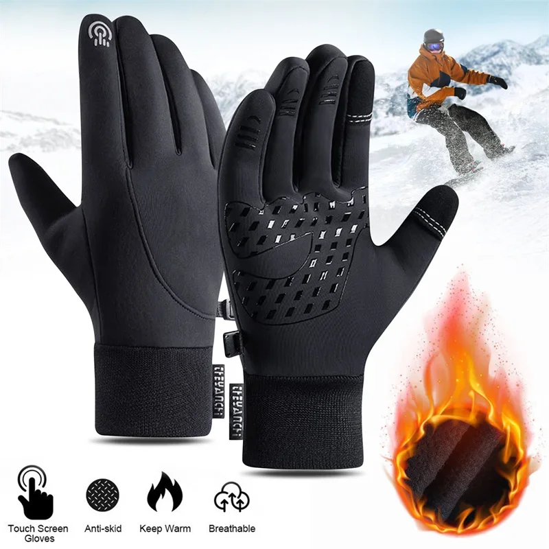 Touch Screen & Waterproof Mult - đánh giá và giá Running Gear In Winter