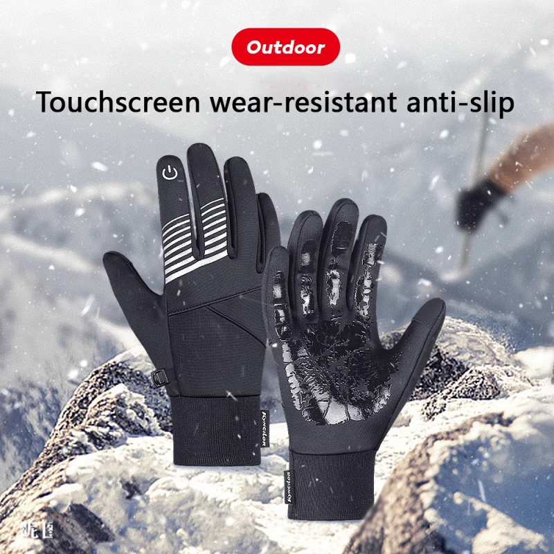 Winter Cycling Gloves for Men  - đánh giá và giá Running Gear Winter Men