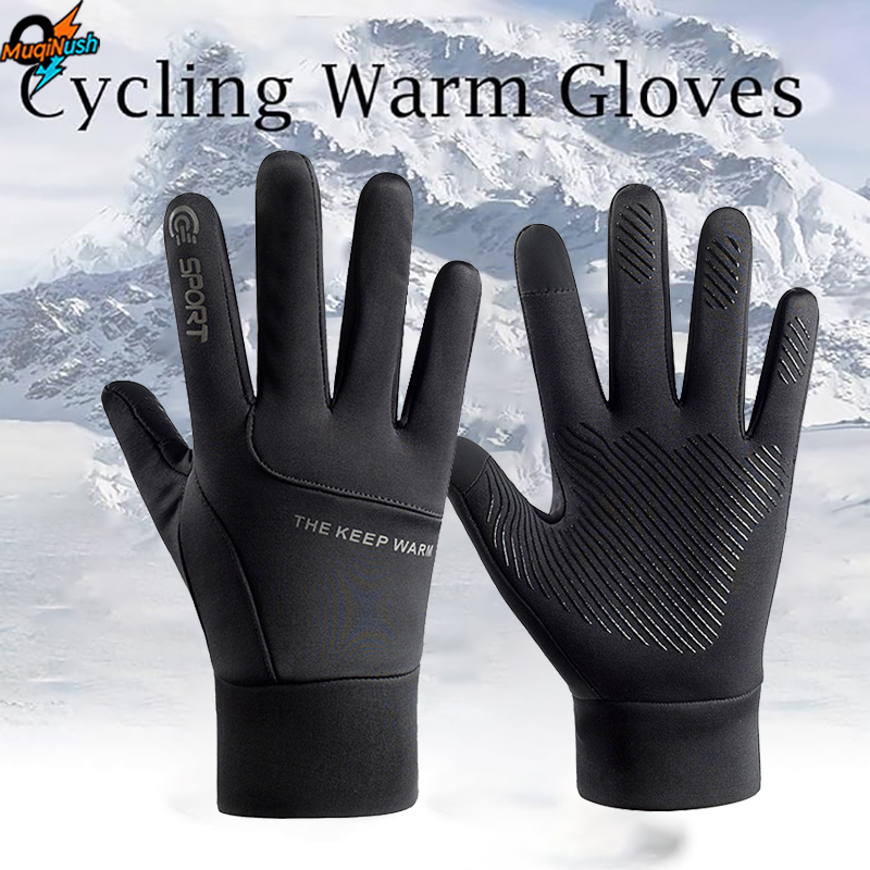MuqiNush Winter Cycling Warm G - đánh giá và giá Running Gear Winter Men